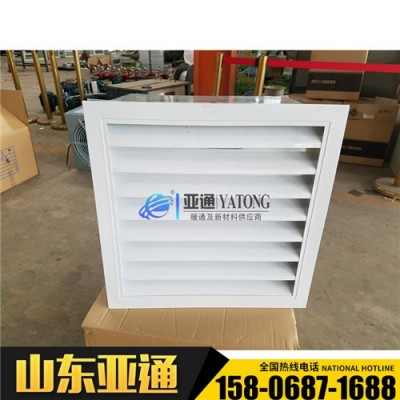 WBXD板壁式軸流風(fēng)機(jī) 廠家直銷(xiāo)