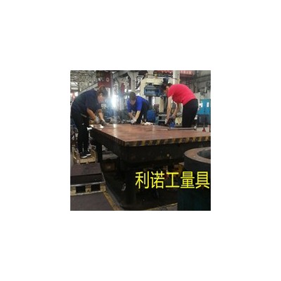 鑄鐵平板刮研維修 鑄鐵平臺刮研維修