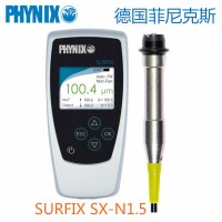 德國(guó)菲尼克斯SURFIX SX-N1.5涂層測(cè)厚儀