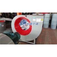 亞通(五金) 廠(chǎng)家直銷(xiāo) 按需制作離心風(fēng)機(jī) 排煙除塵風(fēng)機(jī)