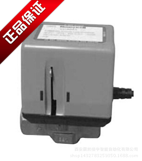 VC4043 彈簧復(fù)位電動(dòng)閥 0