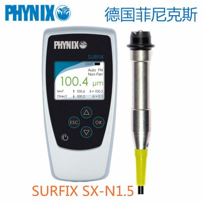 德國(guó)菲尼克斯SURFIX SX-N1.5鋁氧化