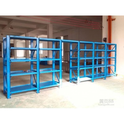 零陵模具架廠家直銷(xiāo) 冷水灘哪里有賣(mài)