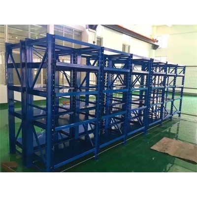 花溪模具架廠家直銷(xiāo) 烏當(dāng)哪里有賣(mài)模
