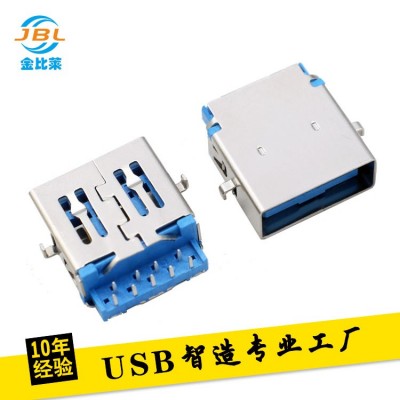 USB3.0 9P 母座連接器 反向沉板1.36