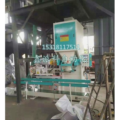 定量包裝機在化工行業(yè)中的應(yīng)用