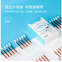 醫(yī)用碘伏棉簽