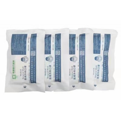 一次性使用醫(yī)用外科口罩（簡稱外科