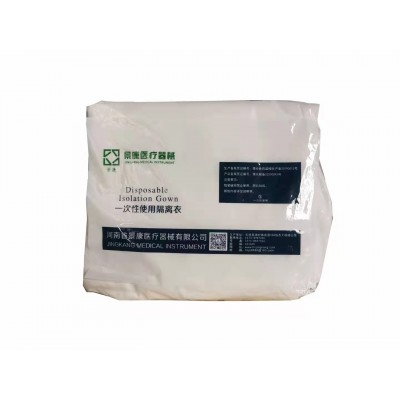 一次性使用隔離衣（簡(jiǎn)稱(chēng)隔離衣）