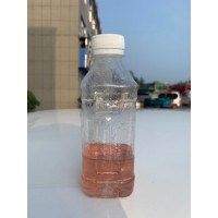 碳十原料捕收劑