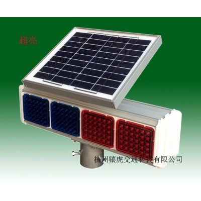 驤虎XH-BSD-4C太陽能爆閃燈 分體式