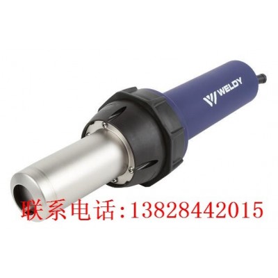 WELDY威迪手持熱風槍HT 3400