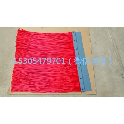 導(dǎo)料槽擋塵簾,防塵簾價(jià)格，防塵簾批