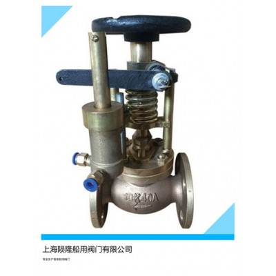 船用法蘭式氣動(dòng)快關(guān)閥JIS F7399