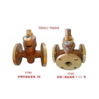 20K青銅直通截止閥旋塞閥	JIS F 7388