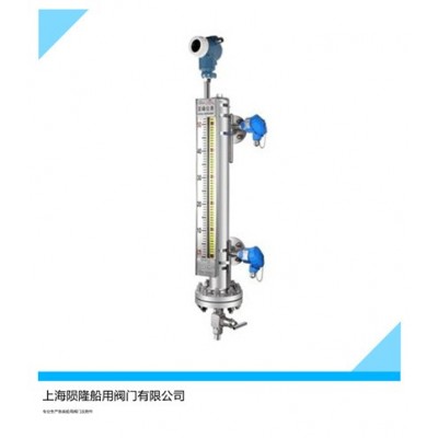 船用磁性翻板式液位計(jì)UHZ-512