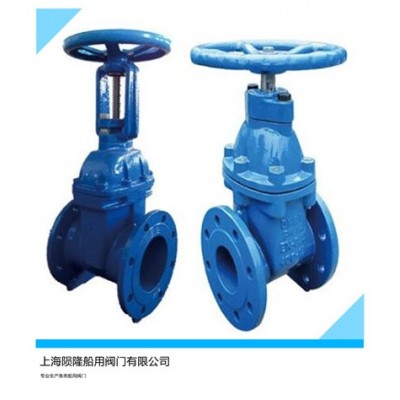 船用DIN3202-F1.F4德標法蘭閘閥廠家