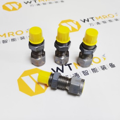 德國Hydrotechnik 海德泰尼克 聯(lián)軸