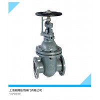 船用CB/T466-1995法蘭鑄鋼閘閥 廠家直銷 現(xiàn)貨供應(yīng)