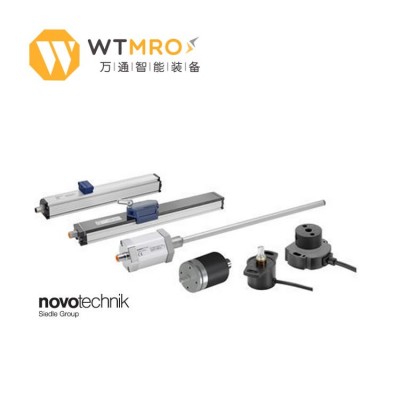 德國Novotechnik 位移傳感器/電子尺