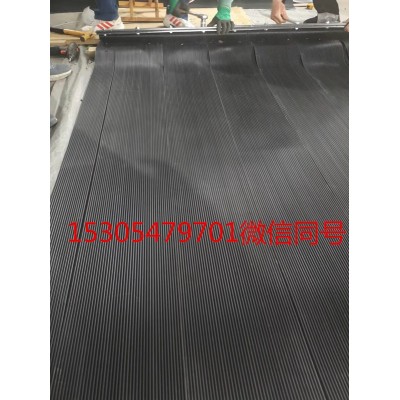 皮帶機擋塵簾250*6 直徑6mm導(dǎo)料槽擋