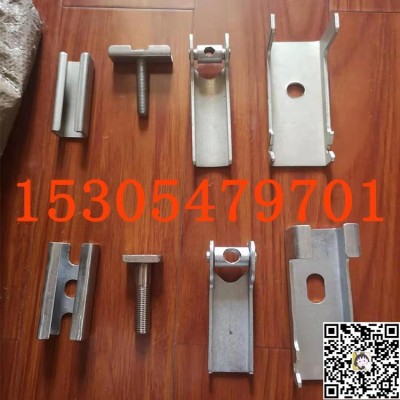 導(dǎo)料槽膠皮用夾持器 國(guó)標(biāo)夾持器規(guī)格