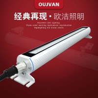 機(jī)床led燈_車床工作燈_機(jī)床led照明燈_OJ-F9