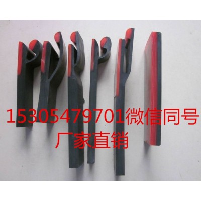 導(dǎo)料槽裙邊  皮帶機(jī)擋板