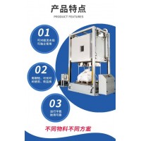 錳酸鋰全自動(dòng)箱式內(nèi)抽噸袋真空封口機(jī)、鋰電噸袋箱式真空包裝機(jī)