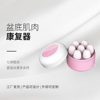 骨盆底肌肉訓(xùn)練瑜伽球