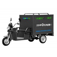 MoveTo.Solar “光儲充”一體化移動光伏充電車