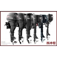 海的四沖程40馬力舷外機(jī),推進(jìn)器船用動(dòng)力銷(xiāo)售電話