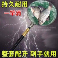 一體桿廠家批發(fā),吸魚鋰電一體抄網(wǎng),可伸縮