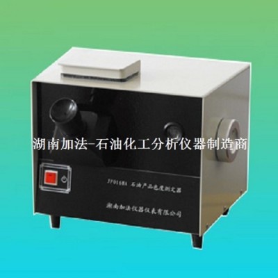 石油儀器色度測定儀