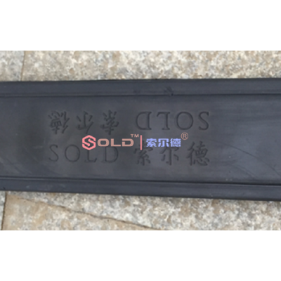索爾德 推撥車(chē)機(jī)遷車(chē)臺(tái)位置檢測(cè)系統(tǒng)