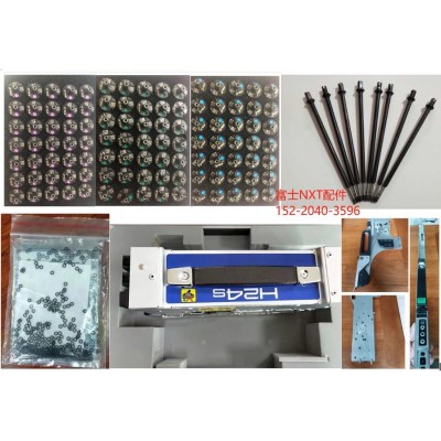 NXT玻璃片，NXT三代的相機(jī)防護(hù)玻璃