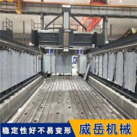 灰鐵材質(zhì)鑄鐵平臺800高T型槽試驗平臺四條T型槽
