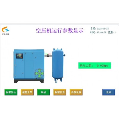 KZB-PC空壓機(jī)保護(hù)裝置（斷油一控一