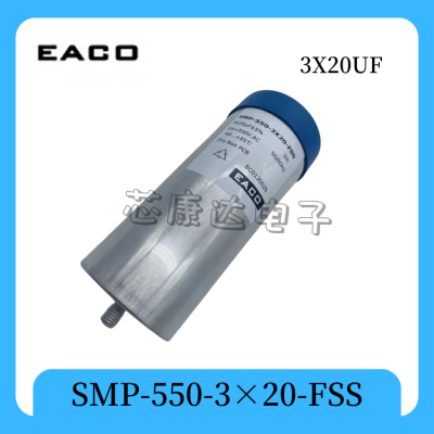 MKK400-D-25-01 愛普科斯 EPCOS 薄