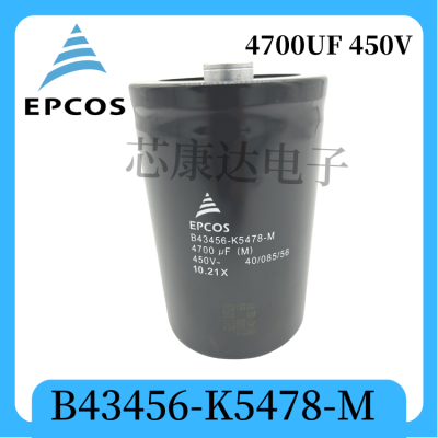MKK480-D-30-01 EPCOS 愛(ài)普科斯 薄