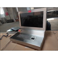 防爆等級IIBIIC防爆電腦工業(yè)防爆電腦防爆顯示器防爆觸摸屏