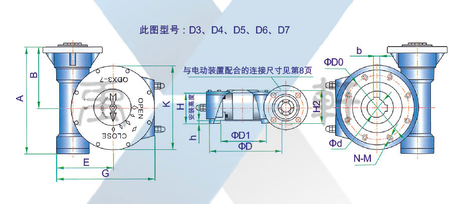 QDX3-D6電動(dòng)蝸輪箱(圖1) QDX3-D6電動(dòng)蝸輪箱(圖1)