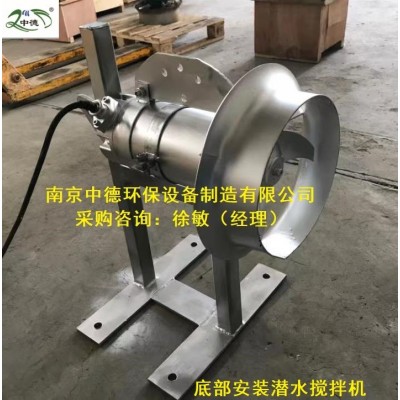 創(chuàng)建水流潛水?dāng)嚢铏C型號及應(yīng)用領(lǐng)域M