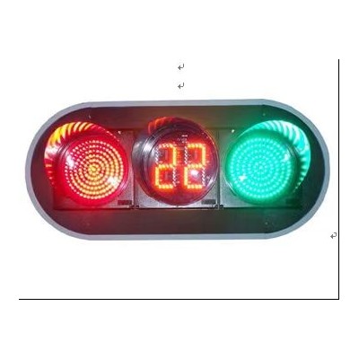 鑫光道，Ф400 機動車信號燈，符合