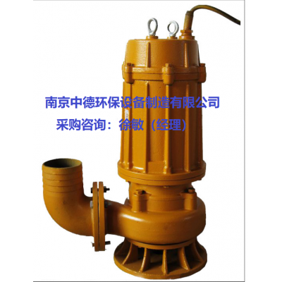 MPE潛水鉸刀泵產(chǎn)品型號(hào)說(shuō)明；潛水切