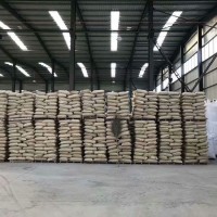 單寧酸1401-55-4鈹、鋁、鎵、銦、鈮、鉭和鋯的沉淀和重量測定