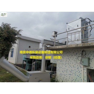 高排水壓榨機(jī)型號(hào)說(shuō)明及技術(shù)參數(shù)表