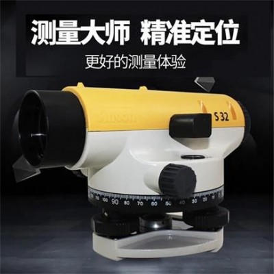 福州新坤自動安平精密水準(zhǔn)儀S32