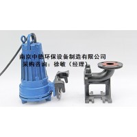 WQ40-15-4自耦式潛水排污泵外形尺寸及裝配圖紙；銷售潛污泵耦合裝置