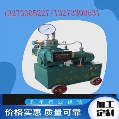 蘇州廠家供應(yīng)小型壓力容器，手提電